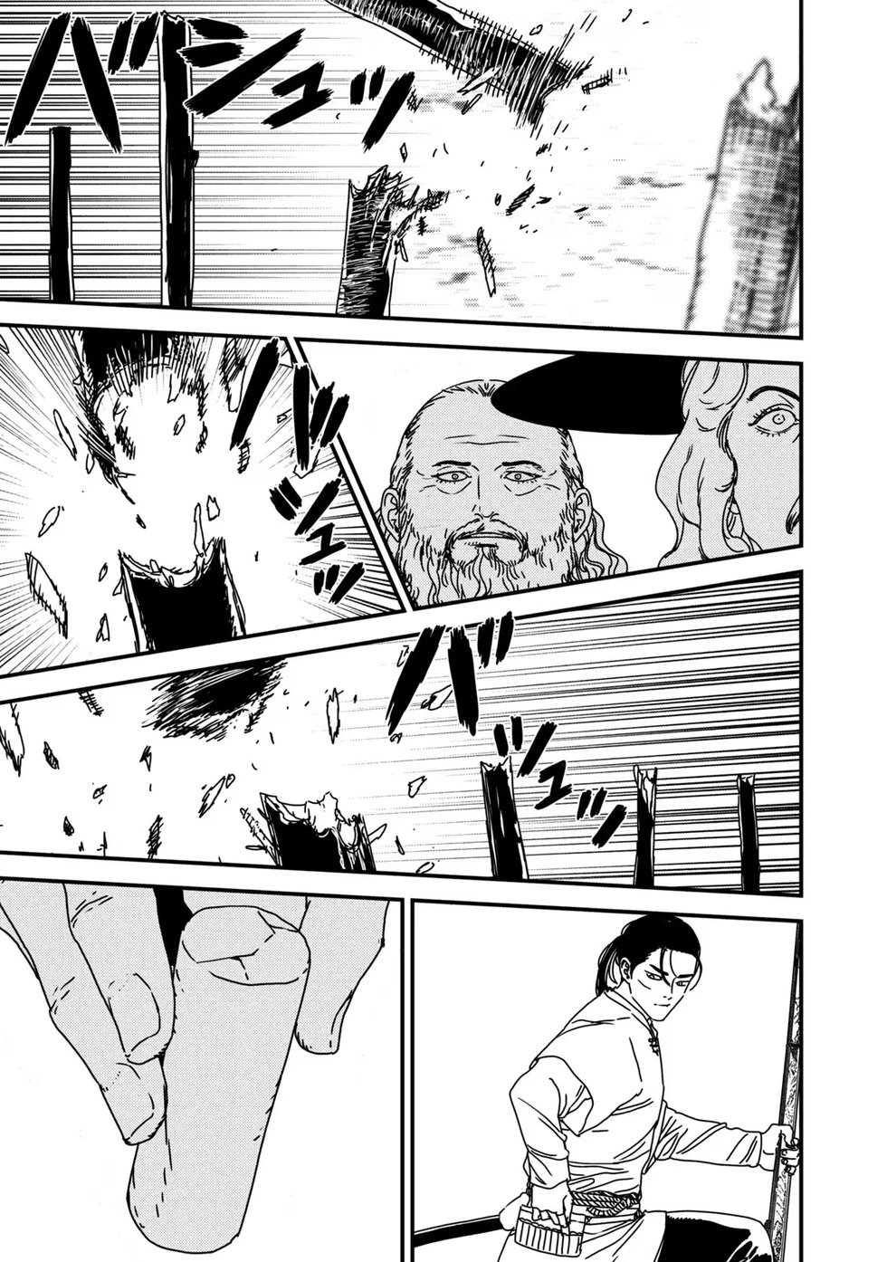 第78话机翻