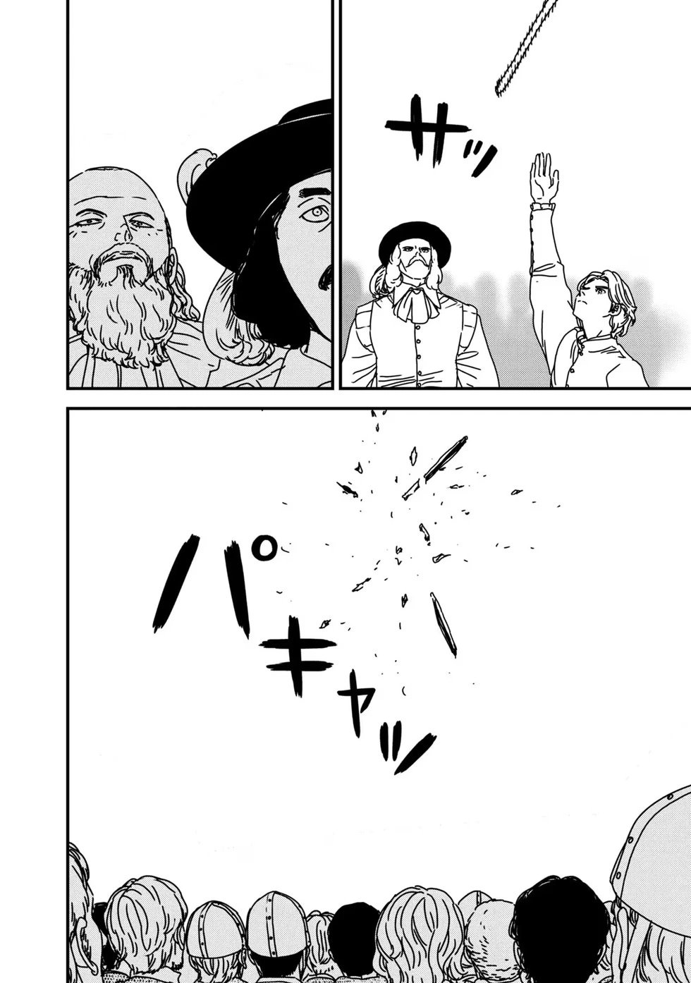 第78话机翻