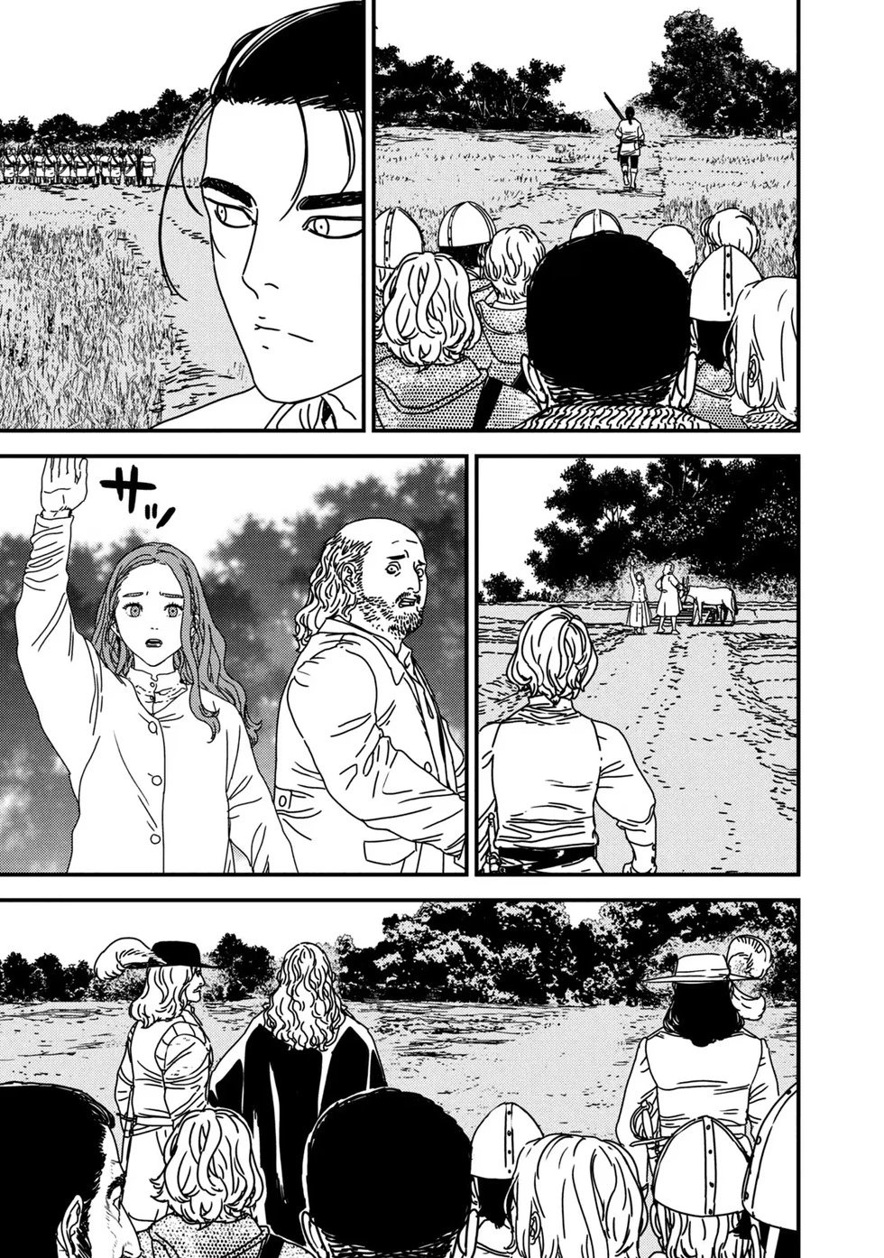 第78话机翻