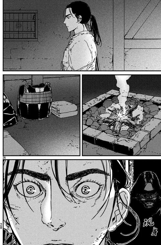第07回