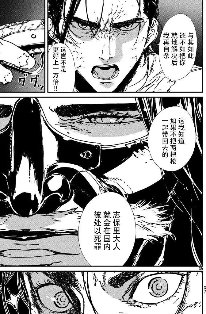 第07回