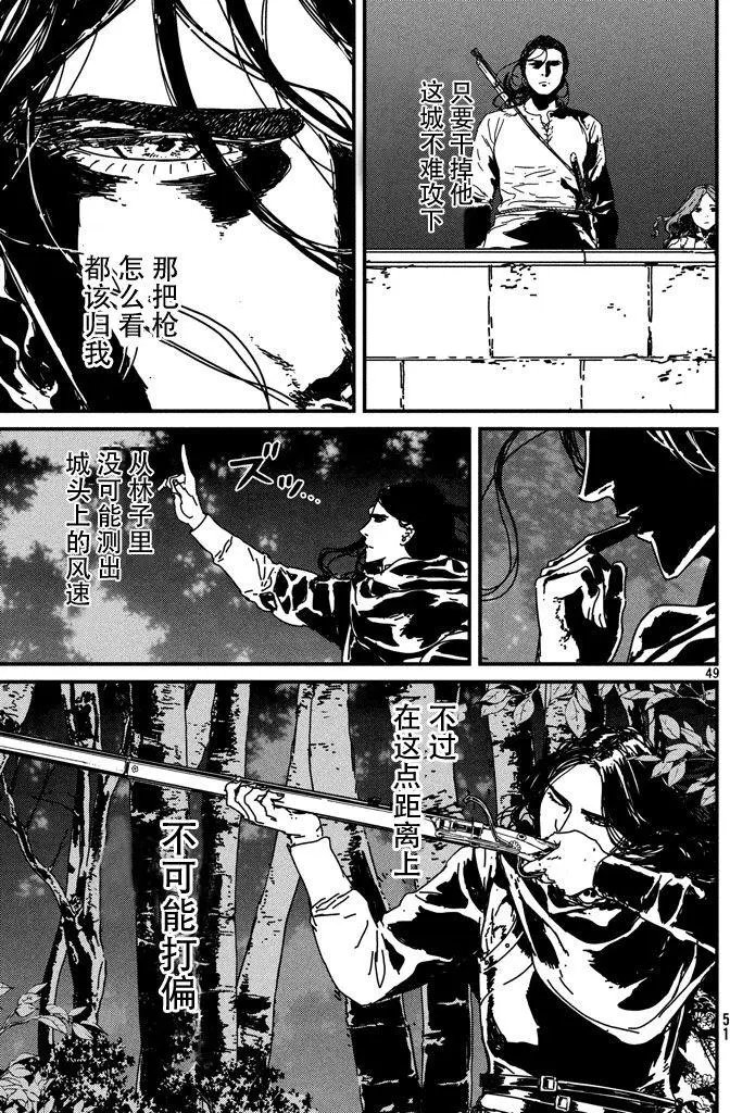 第07回