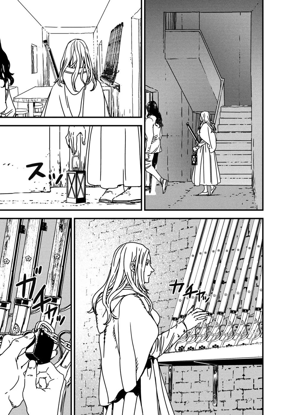 第80话机翻