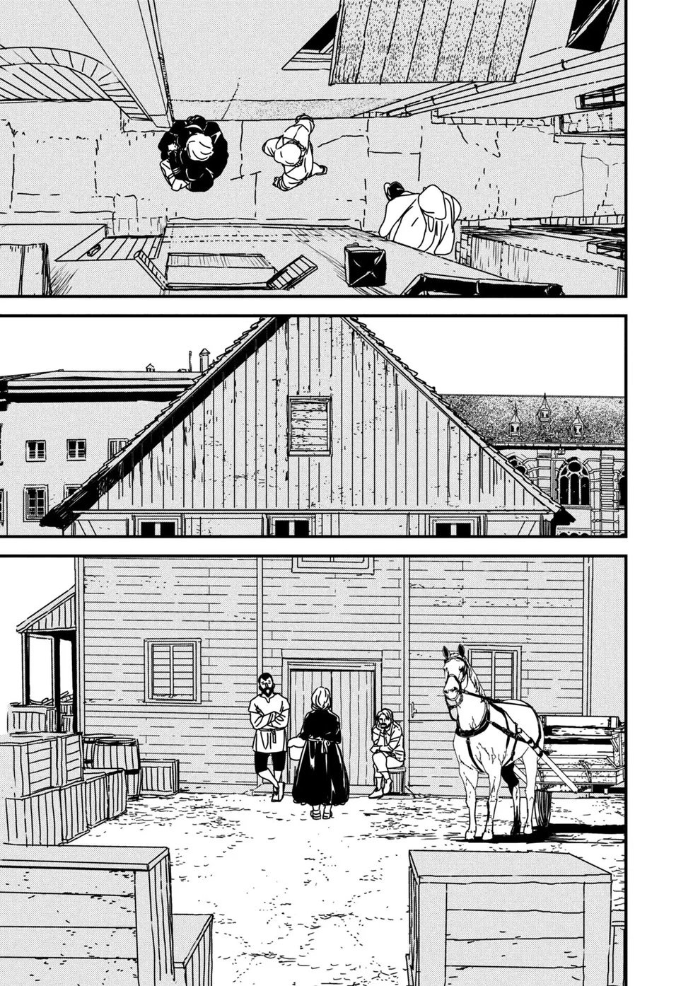 第81话机翻