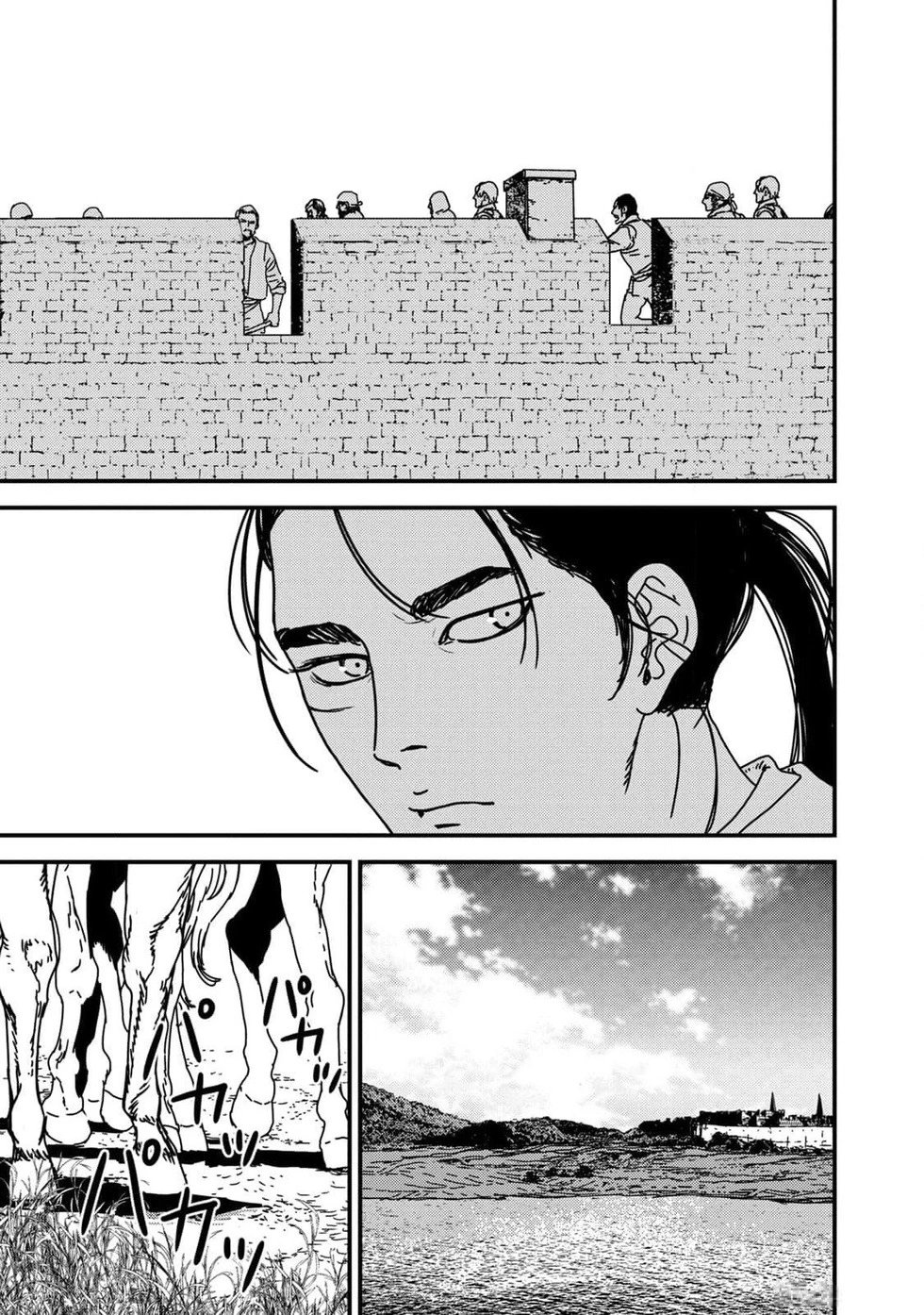 第82话机翻