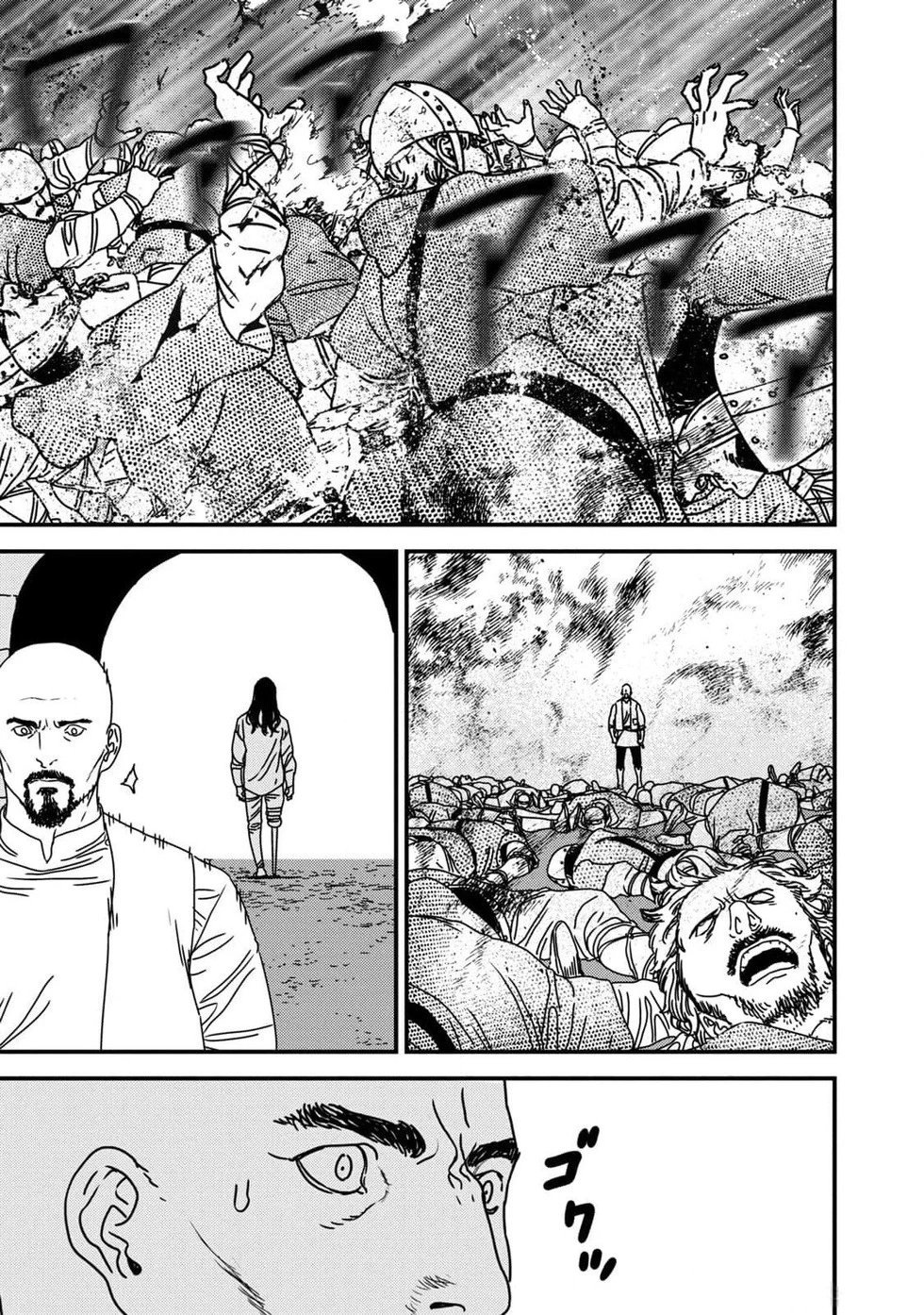 第83话机翻