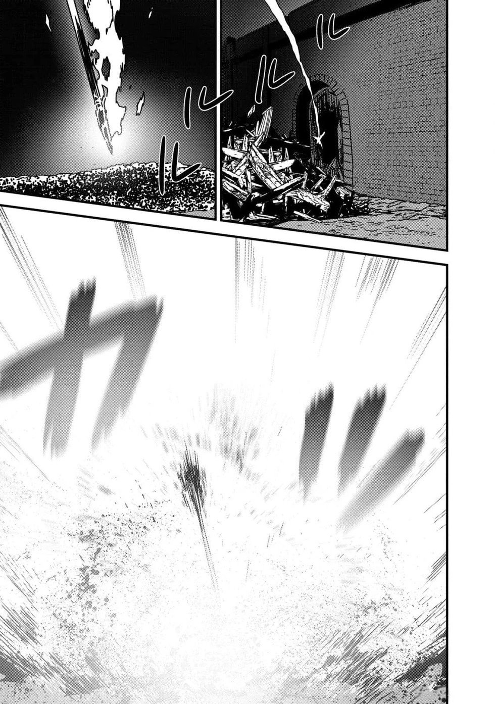 第84话机翻