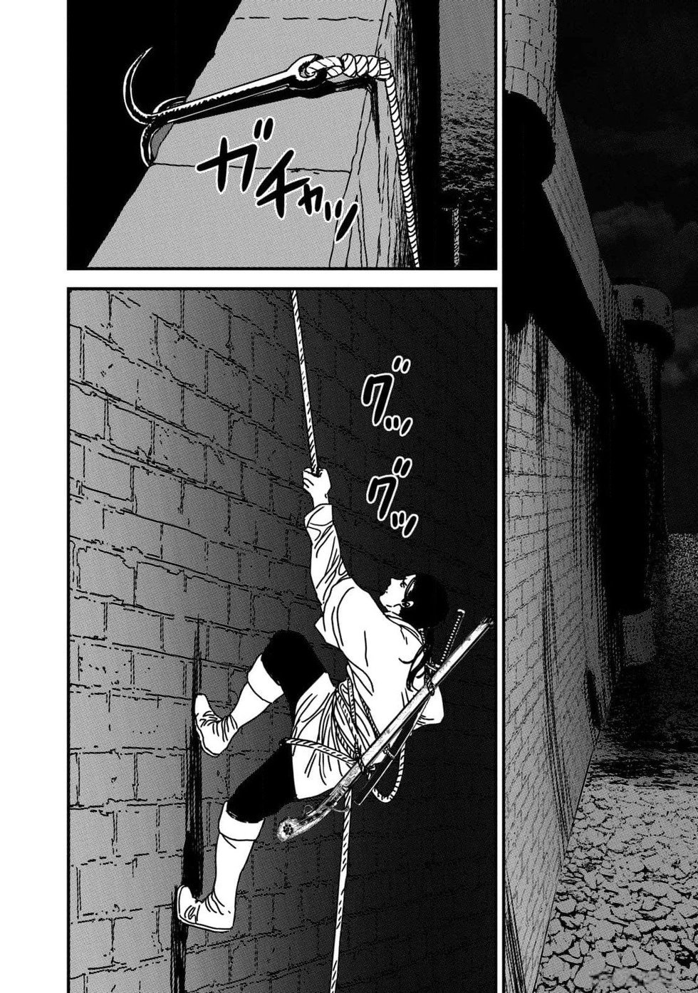第84话机翻