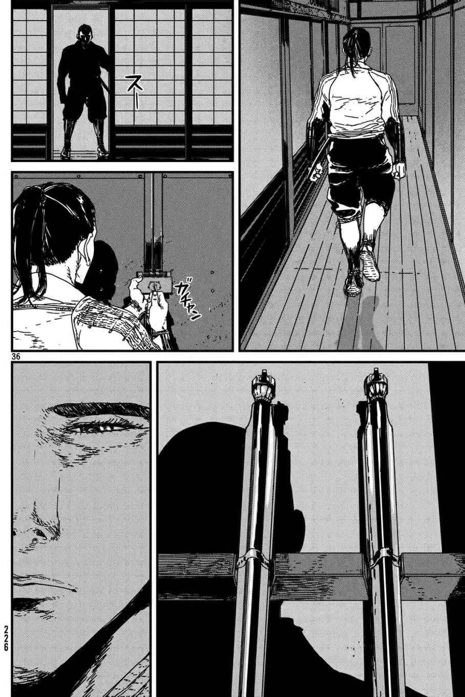 第08回