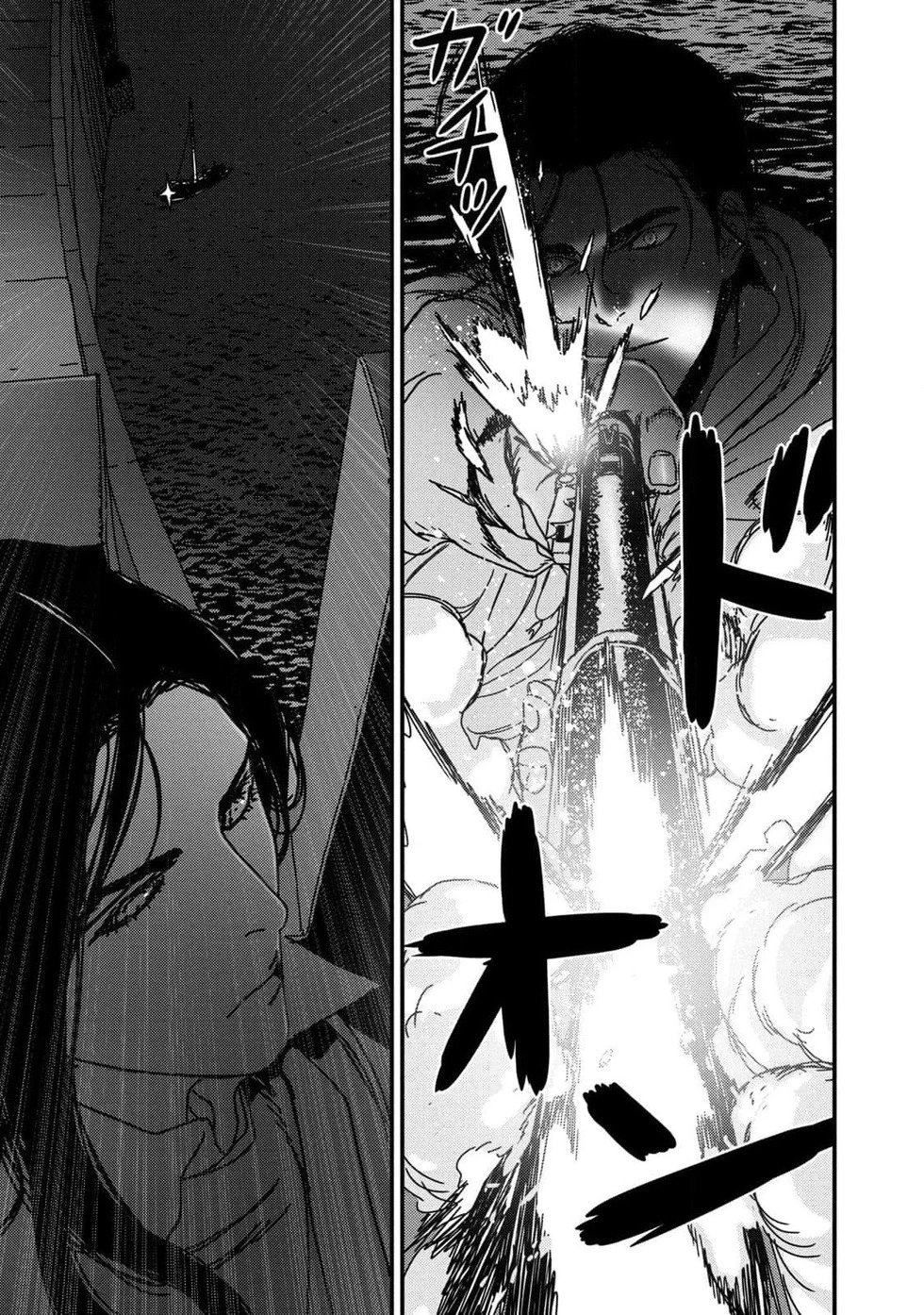 第89话机翻
