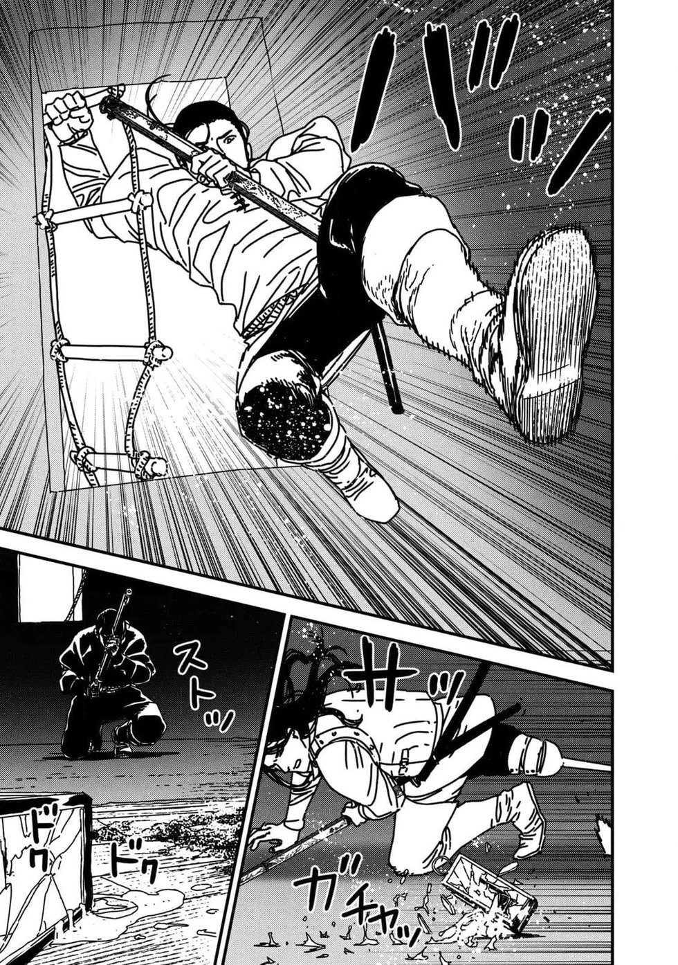 第91话机翻