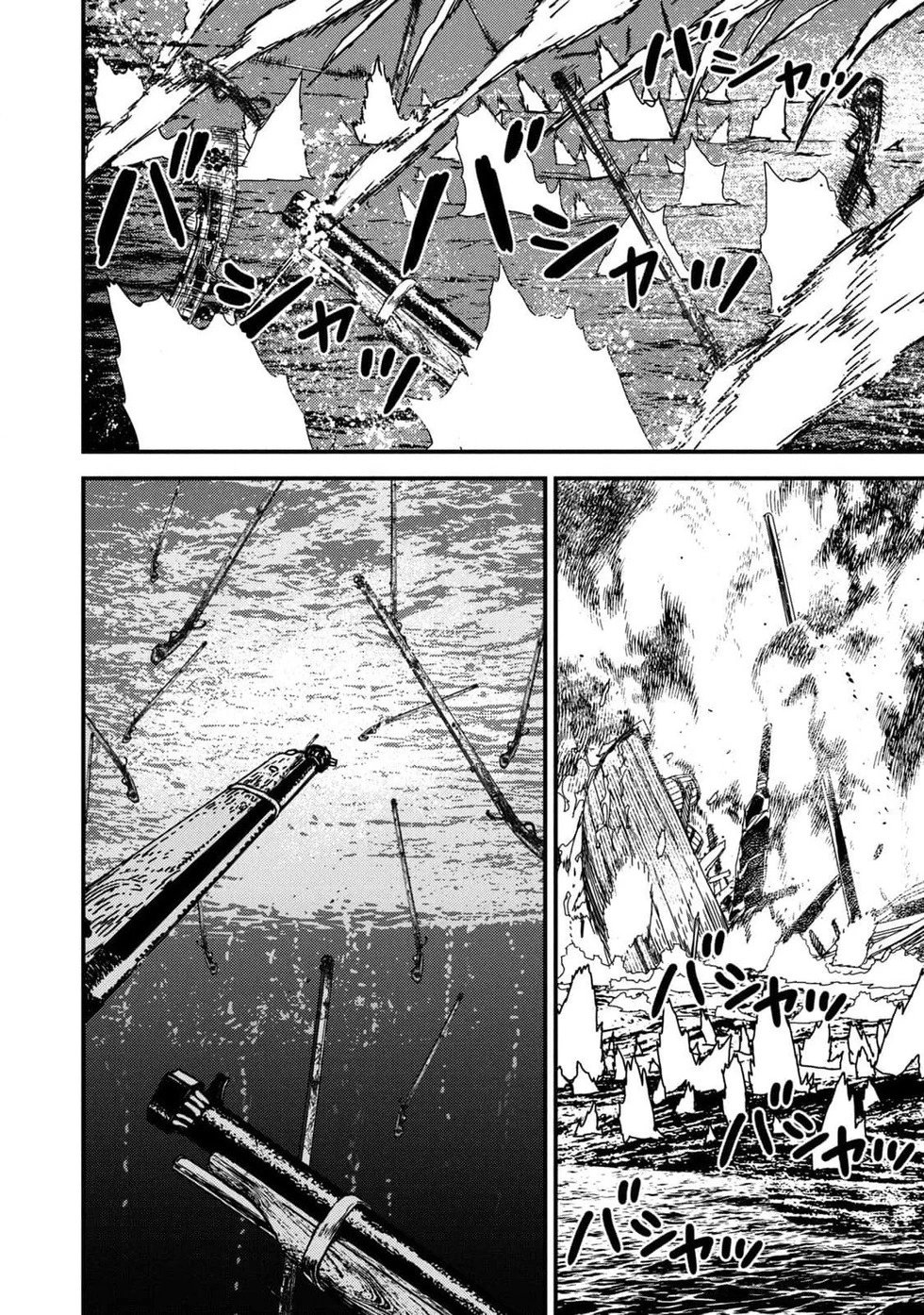 第91话机翻
