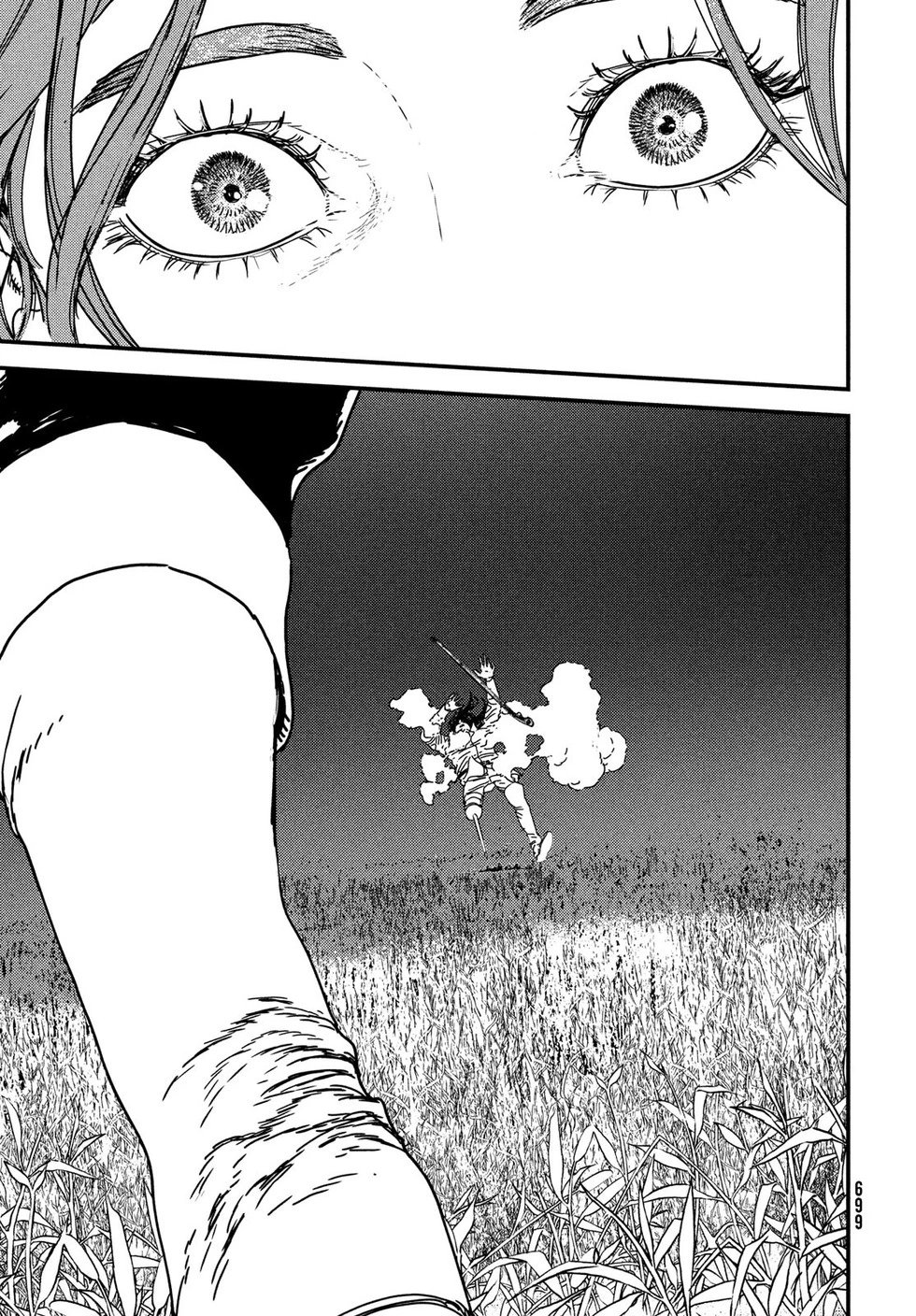 第98话机翻