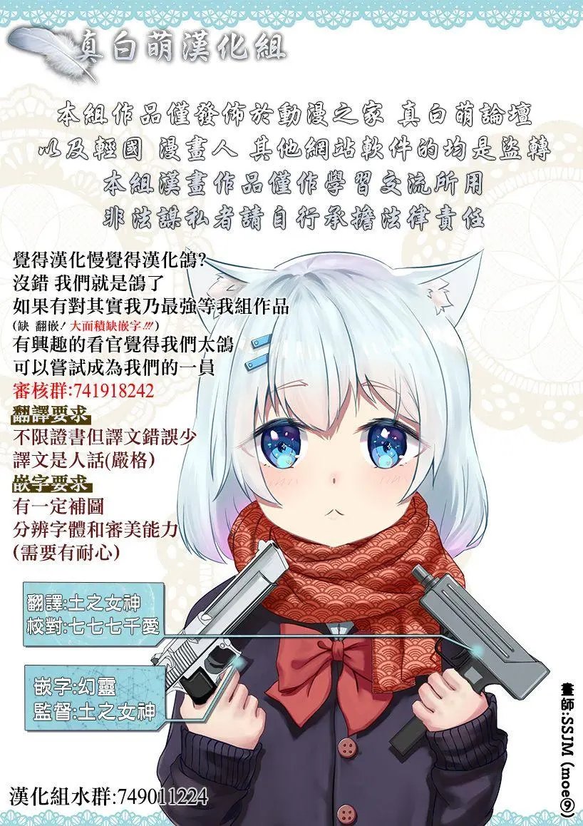 漫画家01