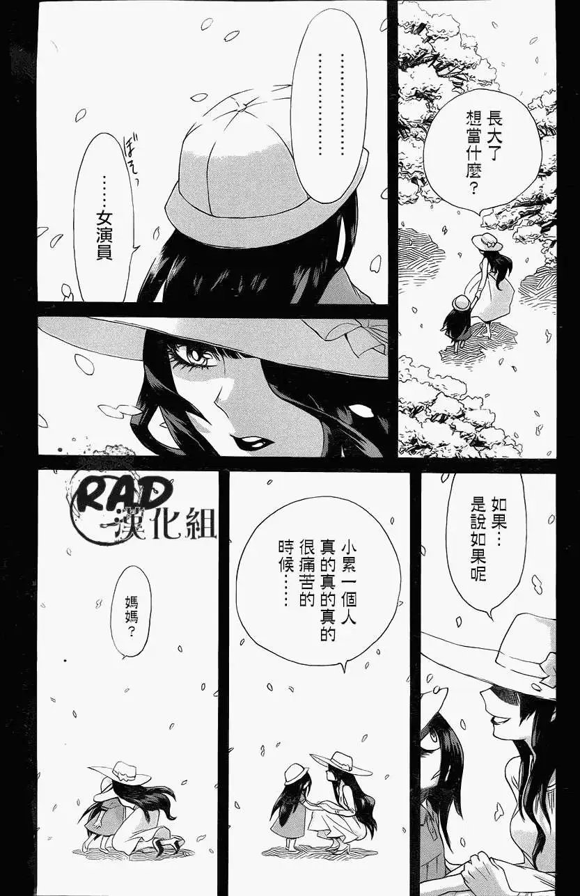 第01回