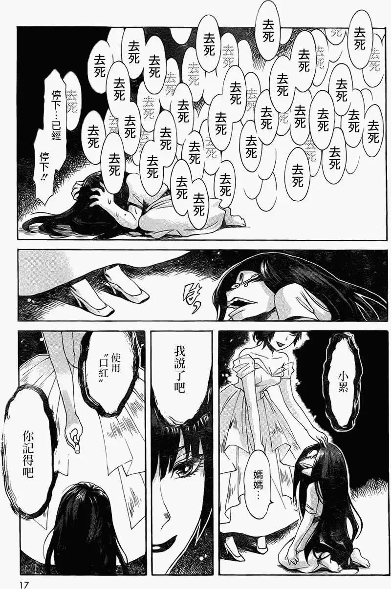 第01回