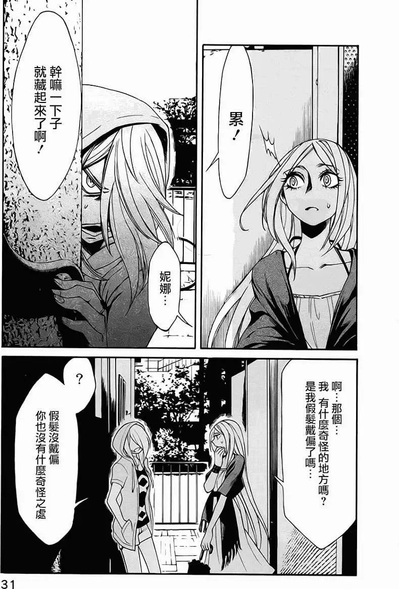 第10回
