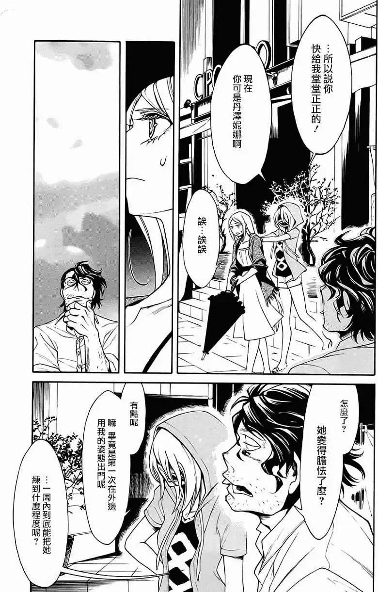 第10回