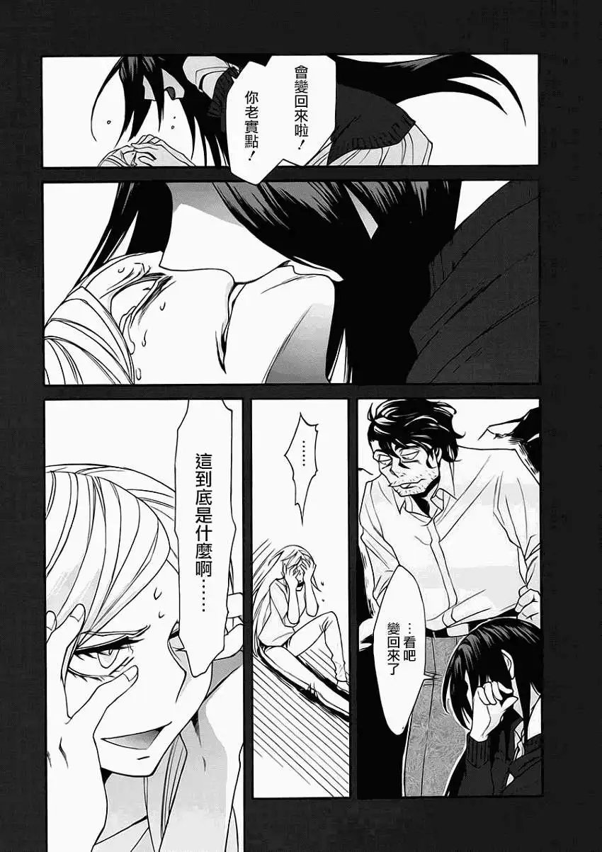 第10回