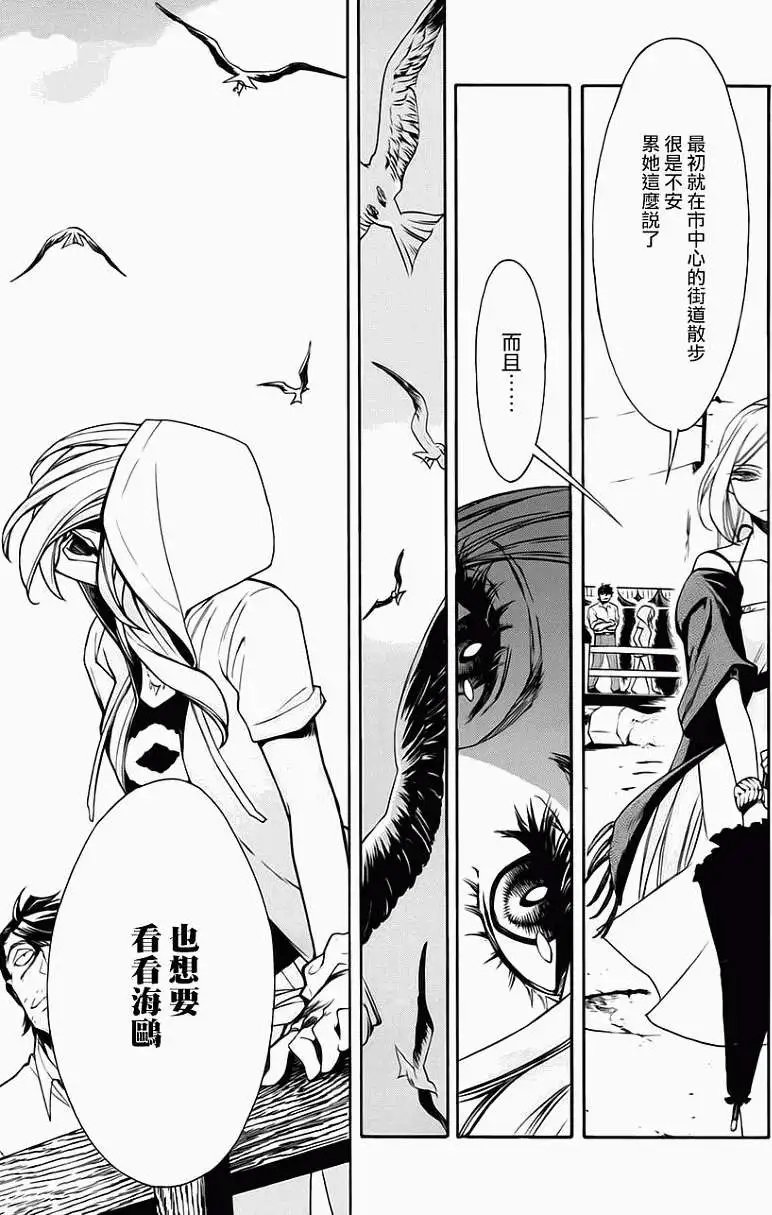 第10回