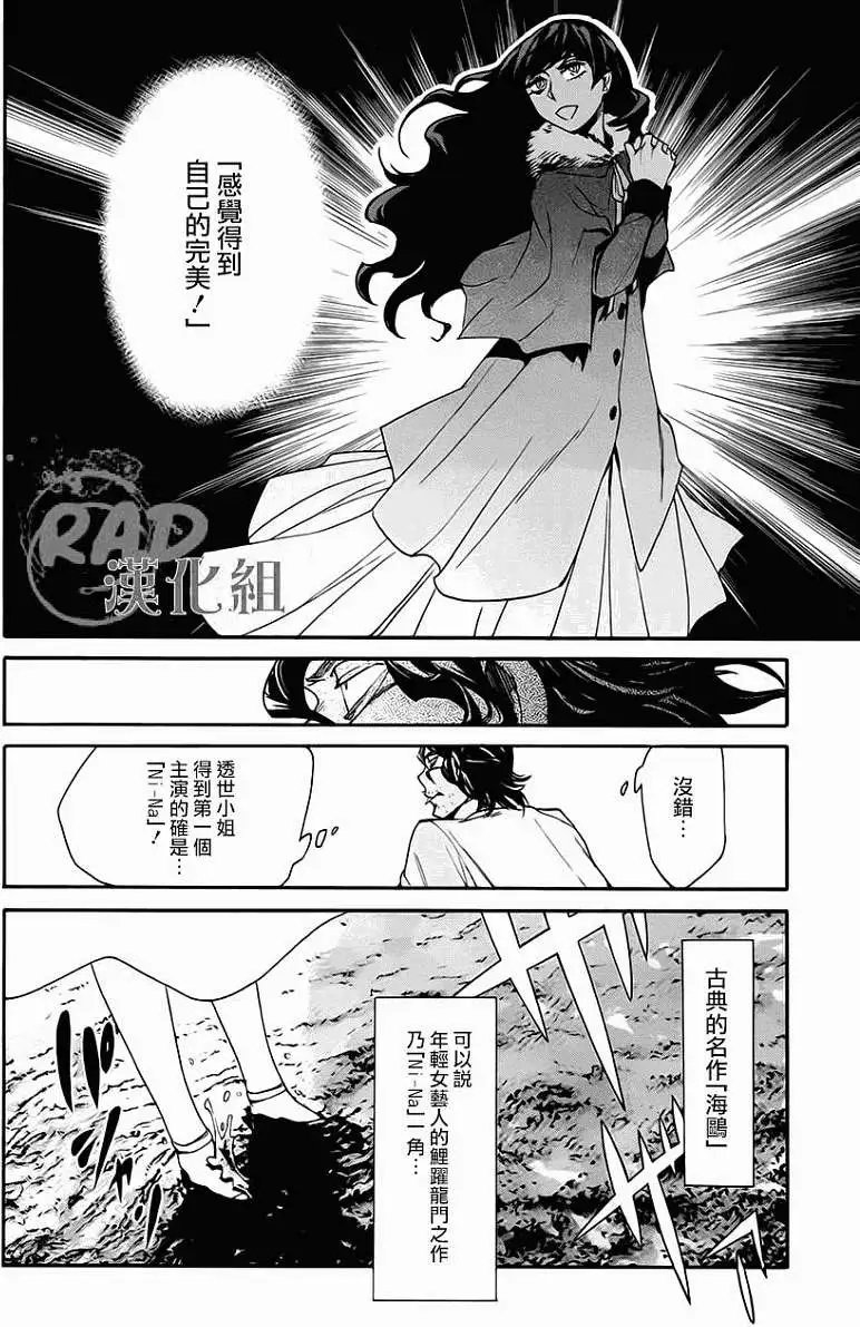 第10回