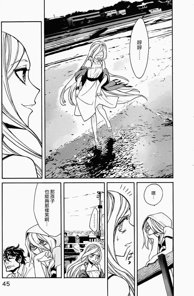 第10回