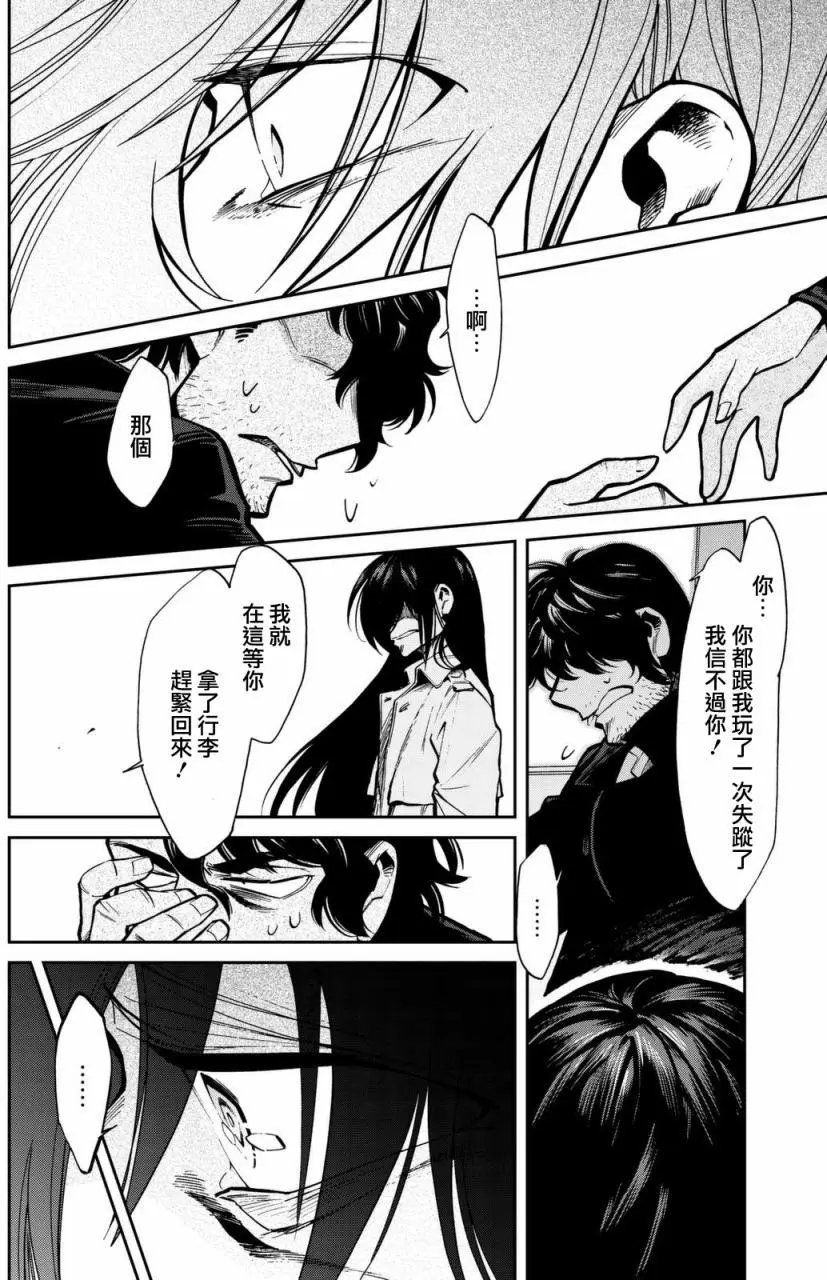 第100回