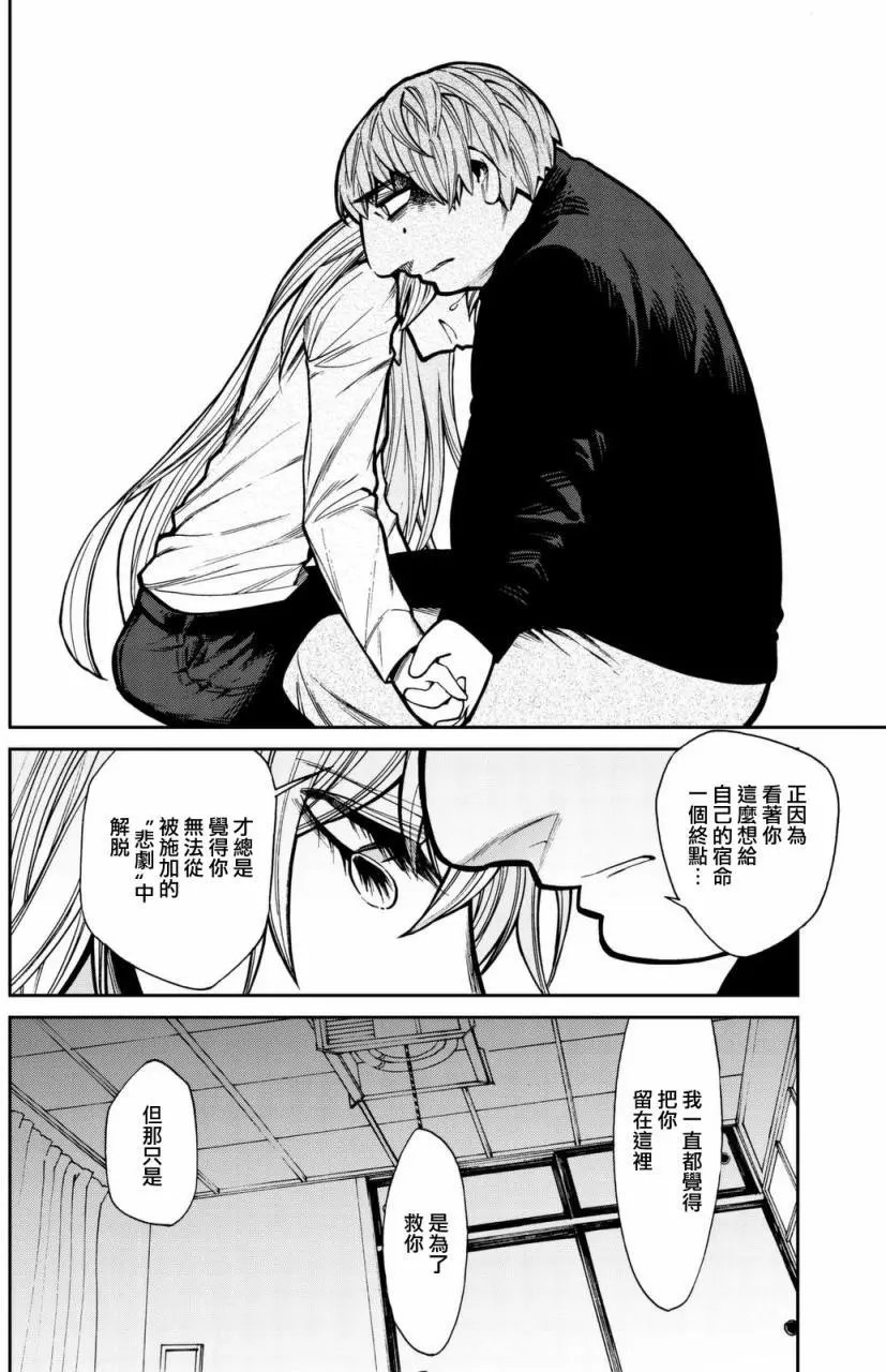 第100回