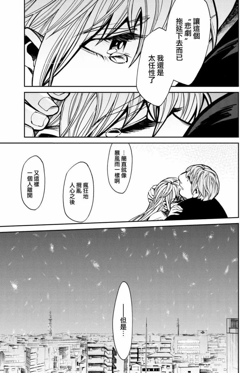 第100回