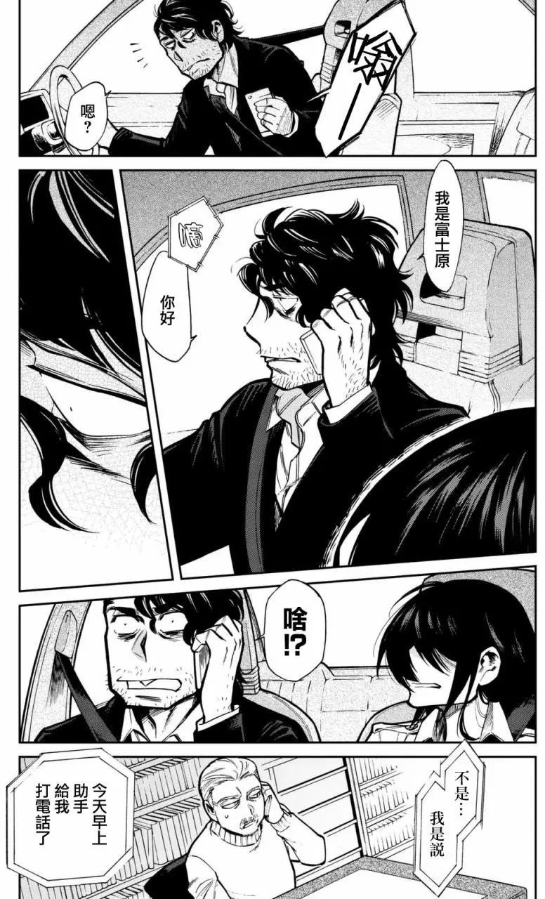 第100回