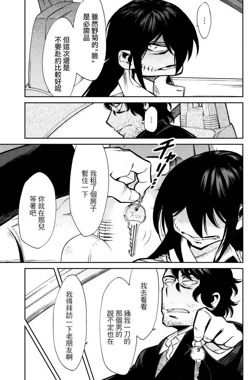 第101回