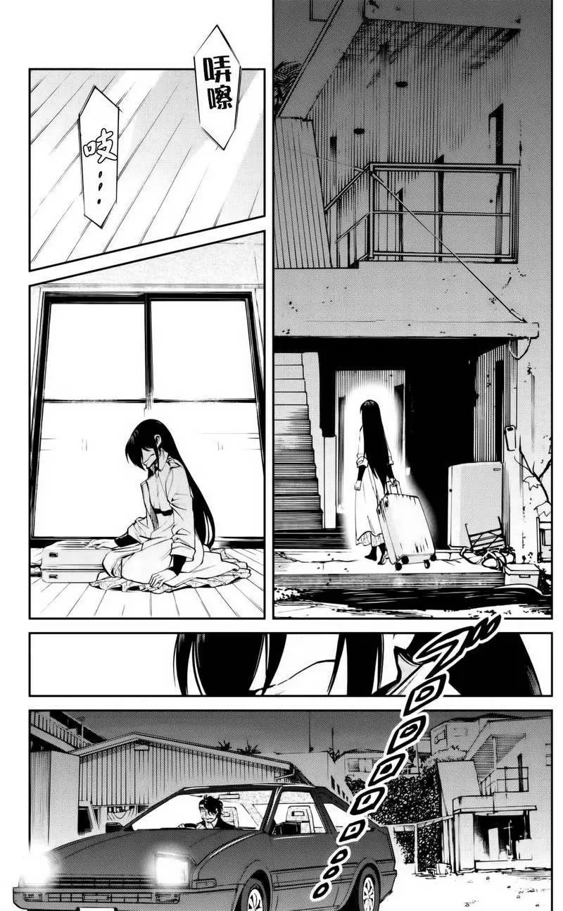 第101回