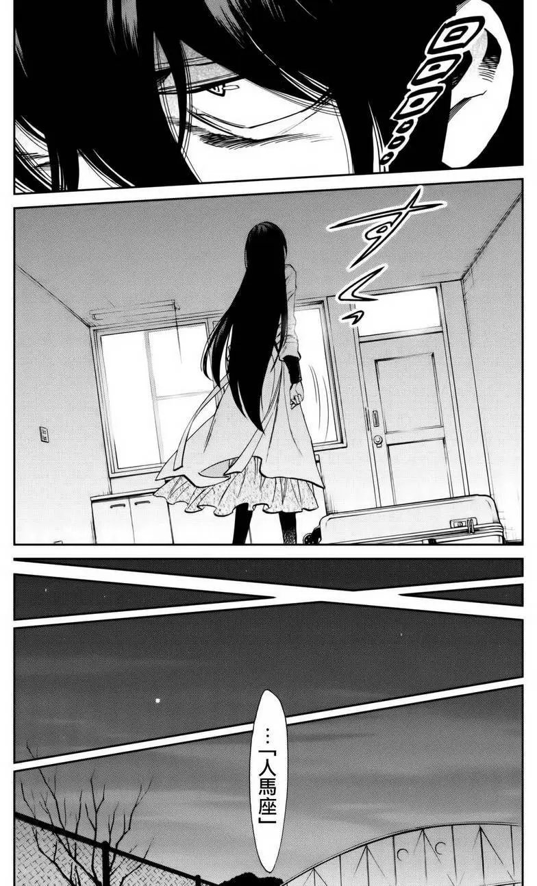 第101回