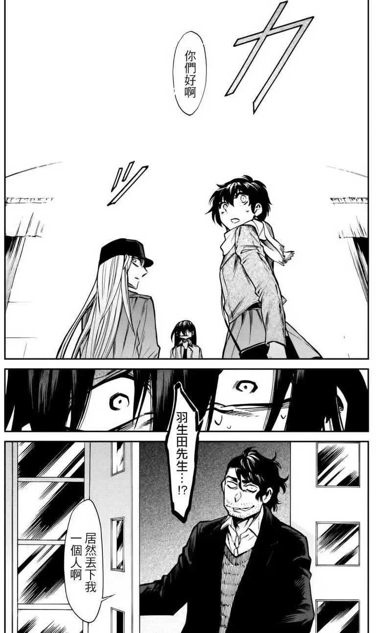 第101回