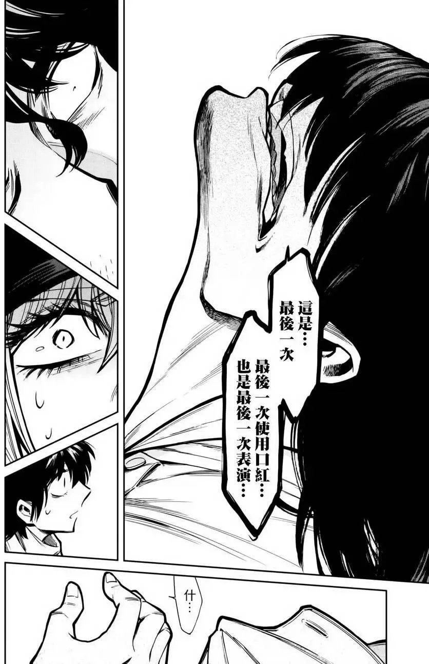 第101回