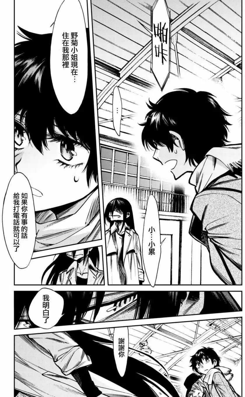 第102回