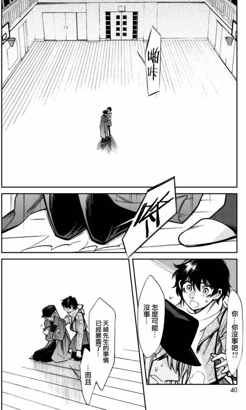 第102回