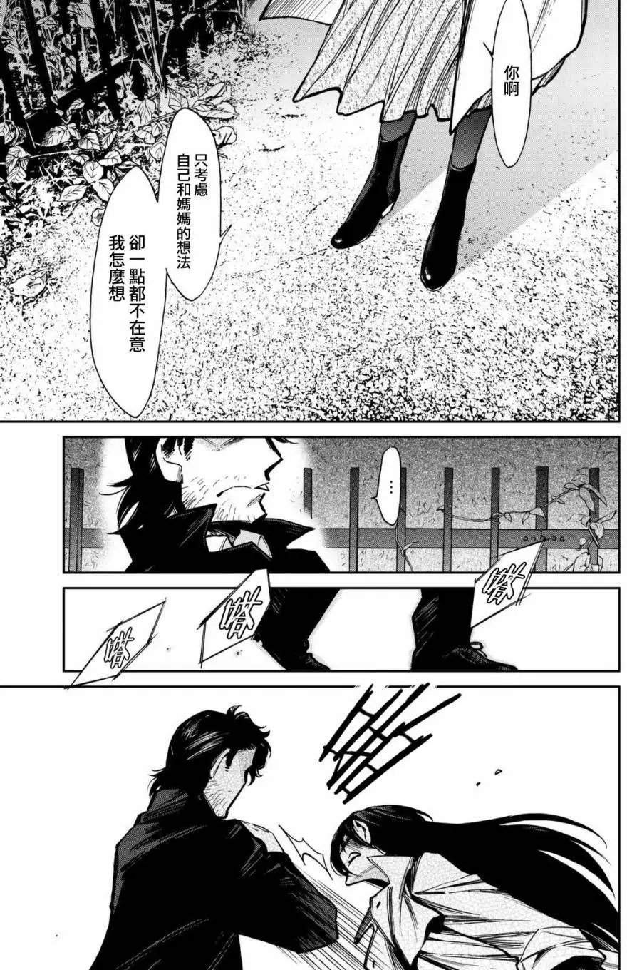 第102回