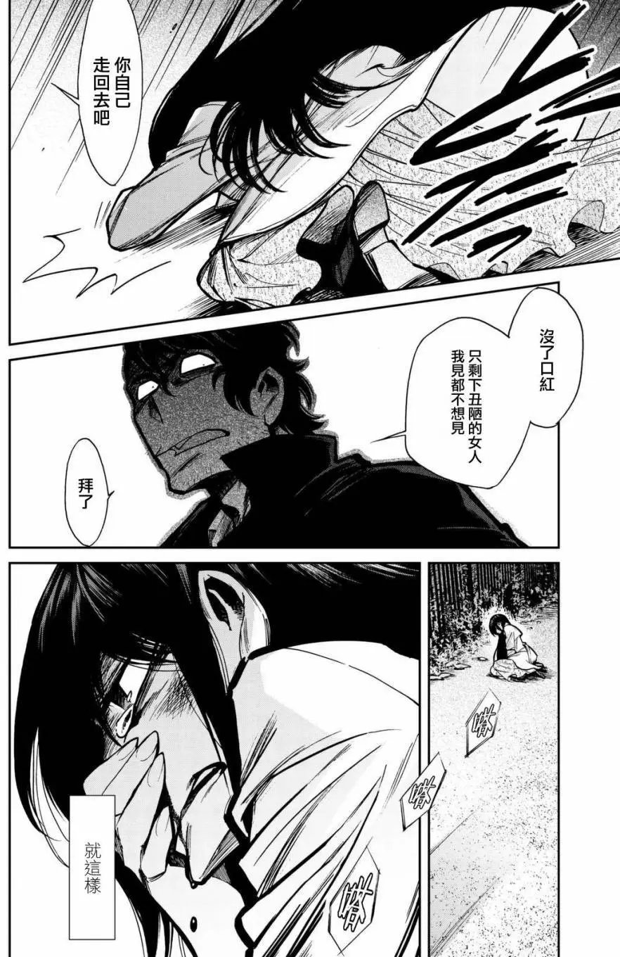 第102回