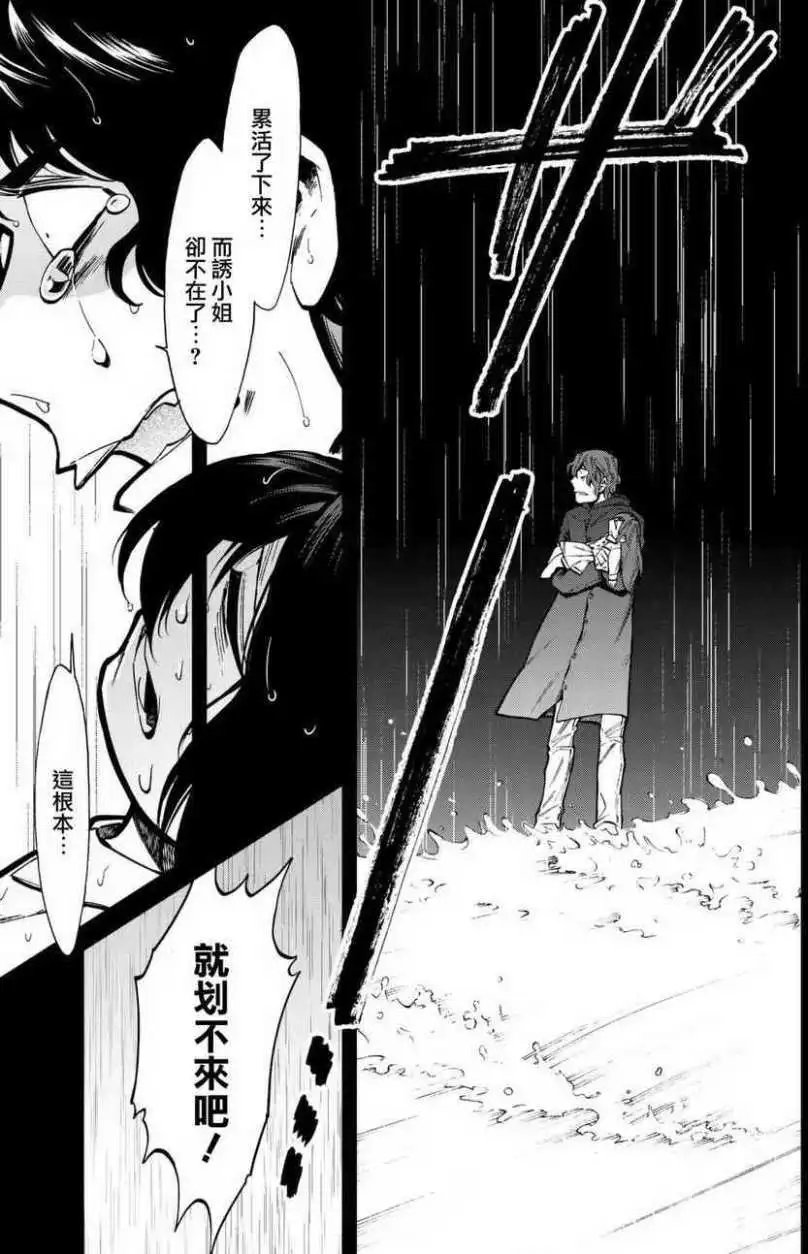 第103回