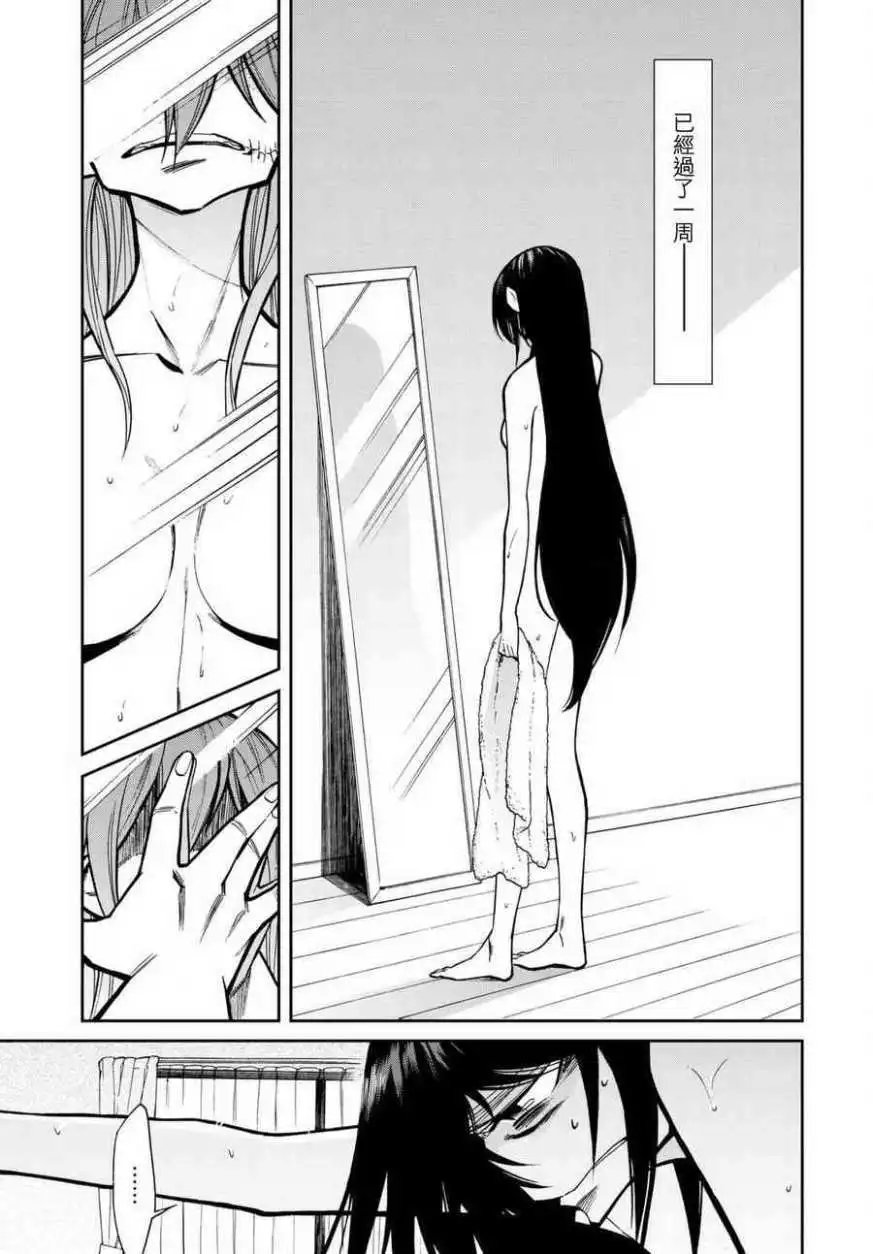 第103回