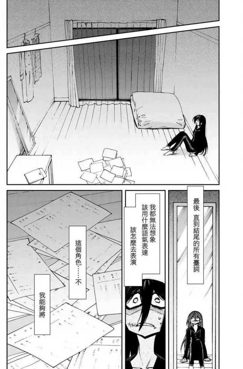 第103回