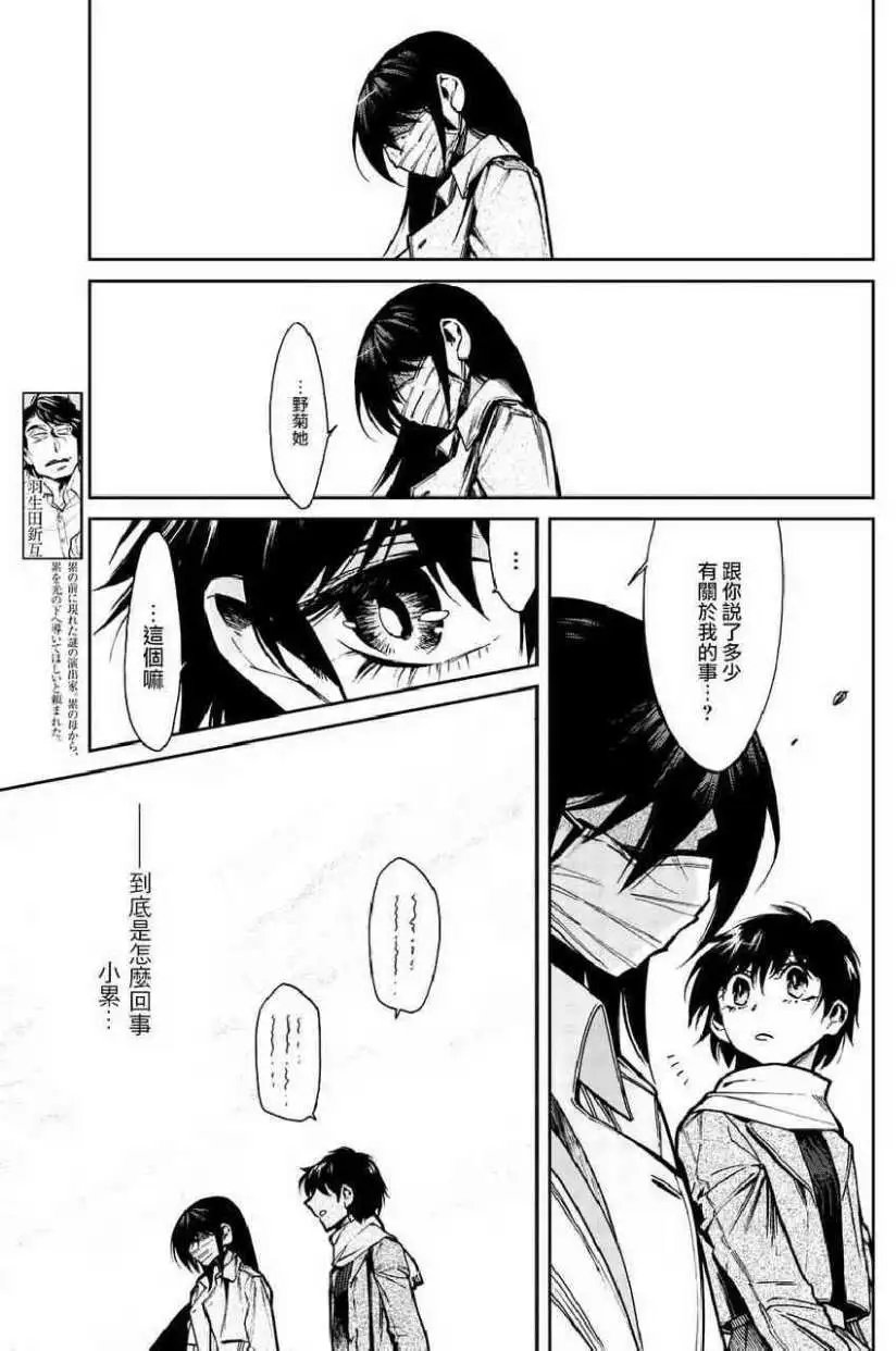 第104回