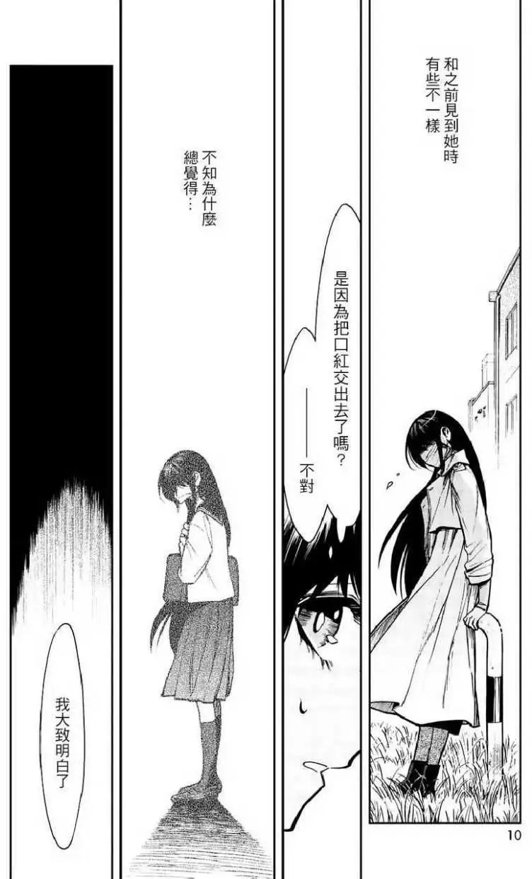 第104回