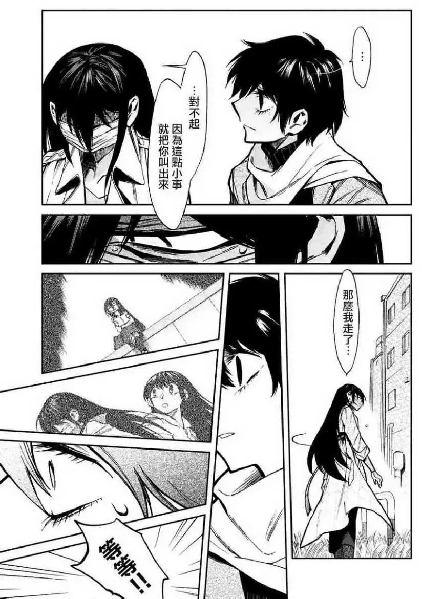第104回