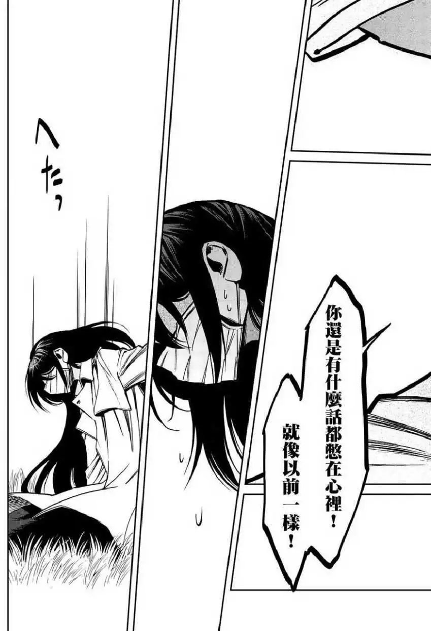 第104回