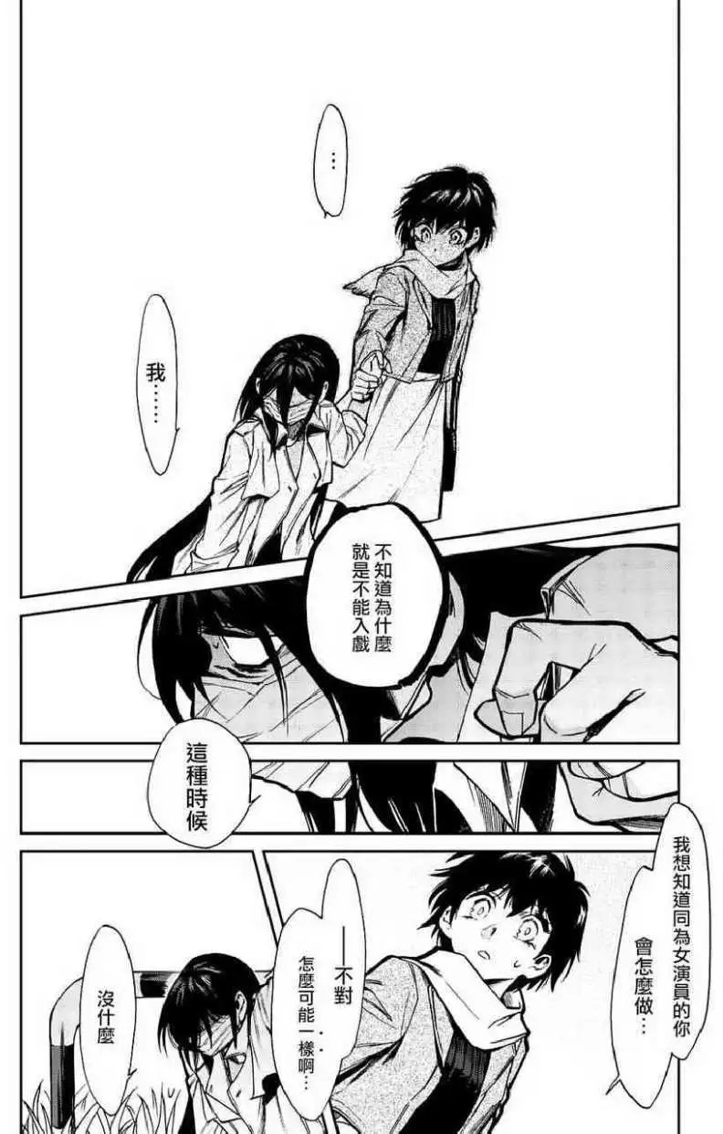 第104回