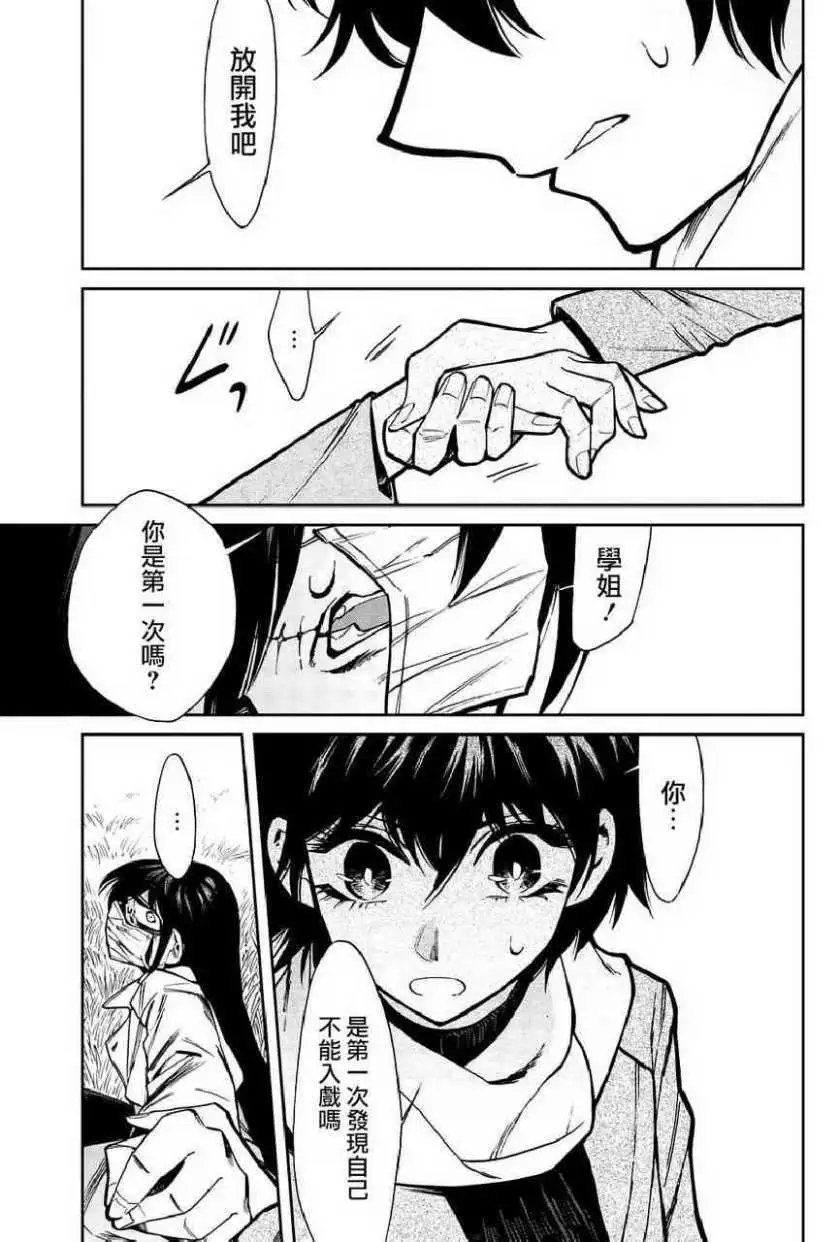 第104回