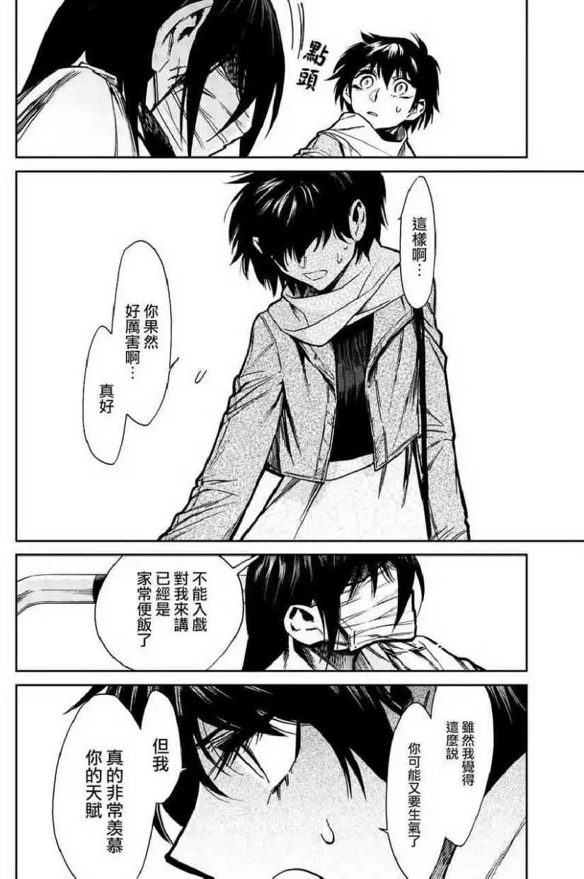 第104回