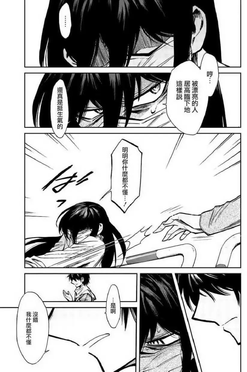 第104回